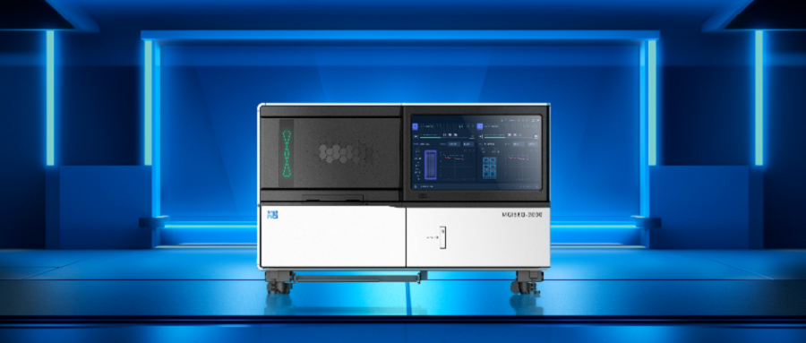 高分文献集解读: MGISEQ-2000测序仪用于癌症研究的N种打开方式