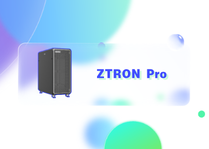 【你问我答】基因数据中心一体机ZTRON Pro