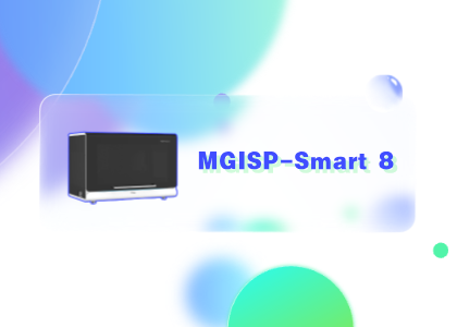 【你问我答】自动化样本制备系统MGISP-Smart 8 